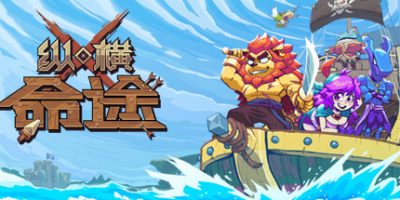 纵横命途|官方中文|Cross Blitz