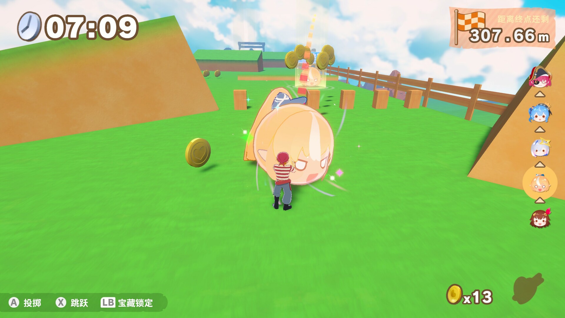 hololive 滚滚山/hololive GoroGoro Mountain