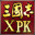 三国志10威力加强版/Romance of the Three Kingdoms X with Power Up Kit||