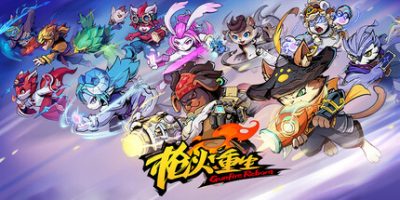 枪火重生|v20250315|全DLC|官方中文|支持手柄|Gunfire Reborn|