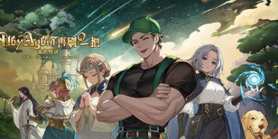 再刷一把2：金色传说|v20250301|