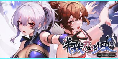 半妖忍少女|
