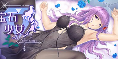 宝石少女|Build:10895992|官中+DLC|Girl & Gem Magic|
