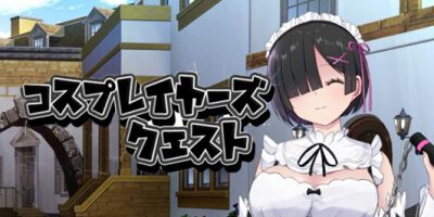 黑发蕾姆的任务|V1.15|汉化中文|コスプレイヤーズクエスト|