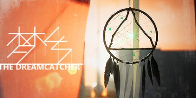 梦乡/The Dreamcatcher|